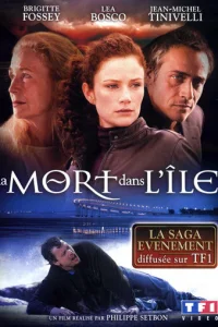  Смерть на острове 