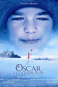 Оскар и Розовая дама 